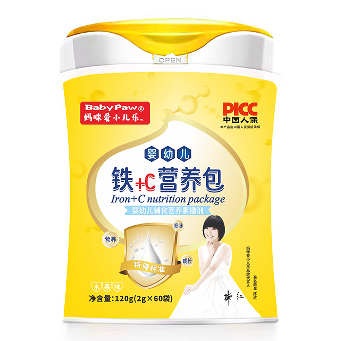 媽咪愛小兒樂鐵+C營養(yǎng)包.jpg 媽咪愛小兒樂鐵+C營養(yǎng)包.jpg
