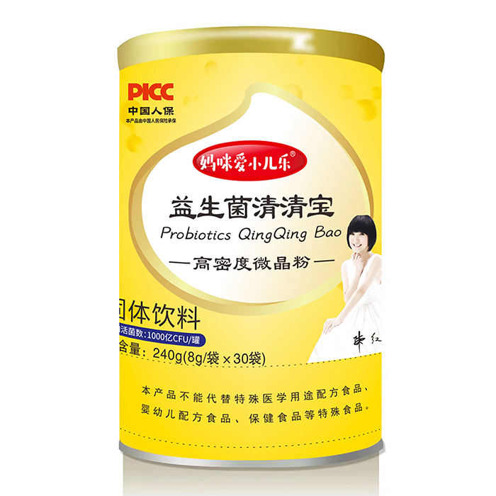 媽咪愛小兒樂益生菌清清寶.jpg 媽咪愛小兒樂益生菌清清寶.jpg