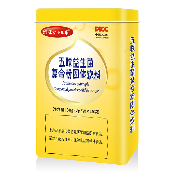 媽咪愛(ài)小兒樂(lè)五聯(lián)益生菌復(fù)合粉固體飲料.jpg 媽咪愛(ài)小兒樂(lè)五聯(lián)益生菌復(fù)合粉固體飲料.jpg