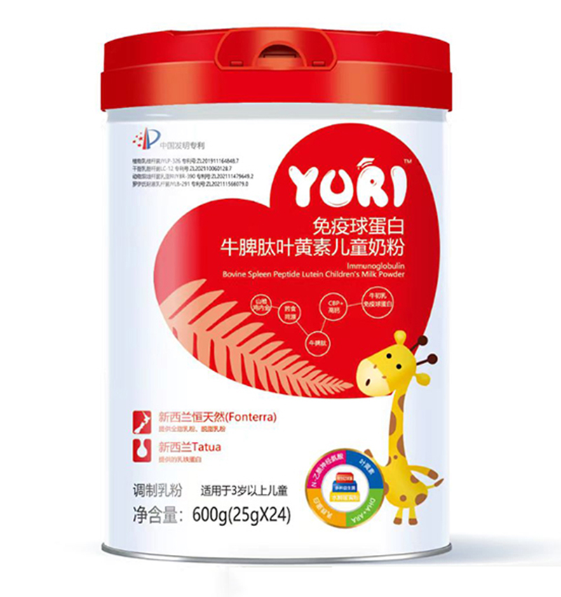 YURI免疫球蛋白牛脾肽葉黃素兒童奶粉