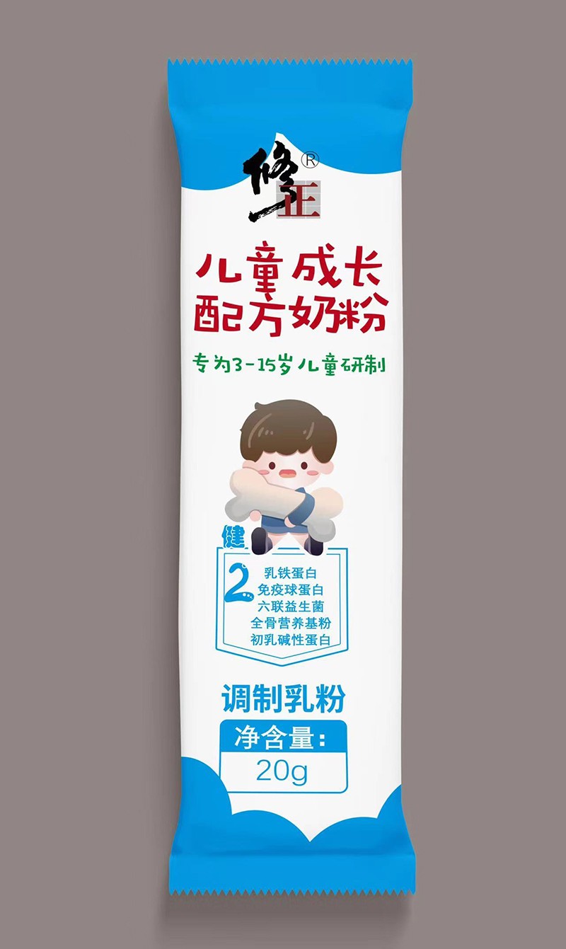 修正三階營養(yǎng)計劃兒童成長配方奶粉2.jpg