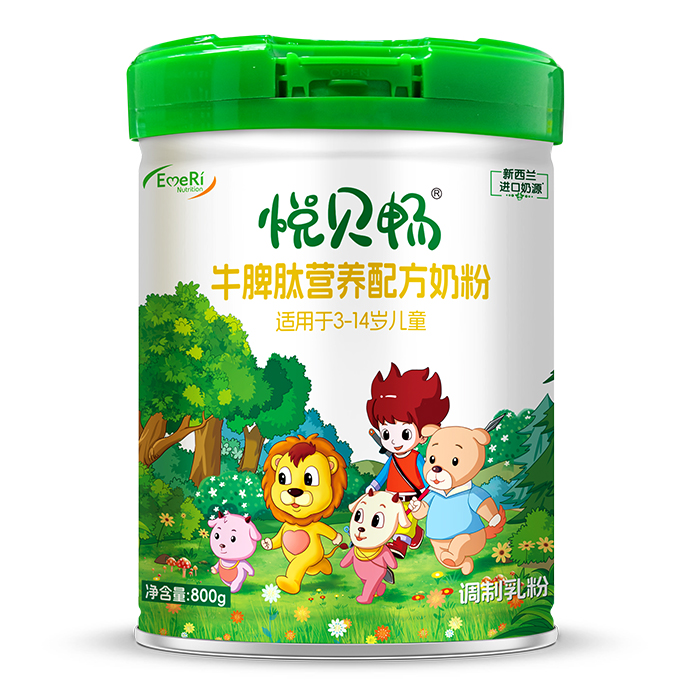 悅貝暢牛脾肽營(yíng)養(yǎng)配方奶粉.jpg 悅貝暢牛脾肽營(yíng)養(yǎng)配方奶粉.jpg