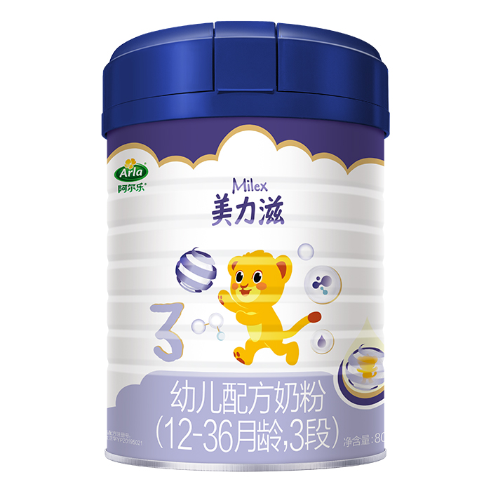 Arla�������׃��䷽�̷���ʲô��(y��u)��