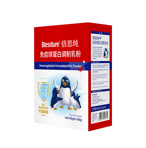 倍思純免疫球蛋白調(diào)制乳粉.jpg