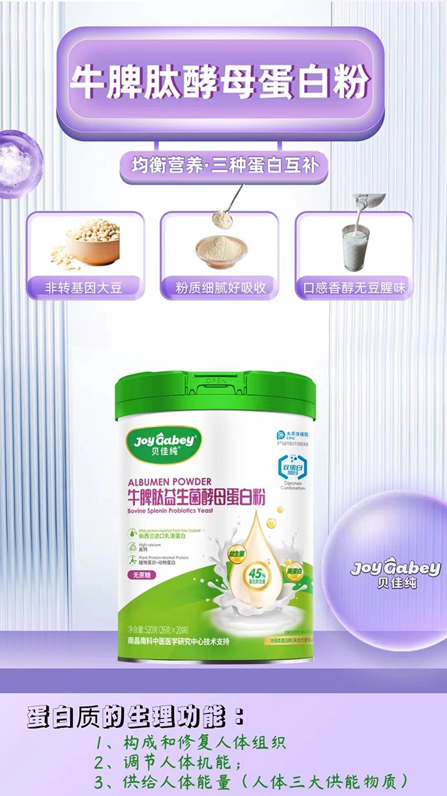  ؐ�Ѽ�ţƢ����������ĸ���׷�