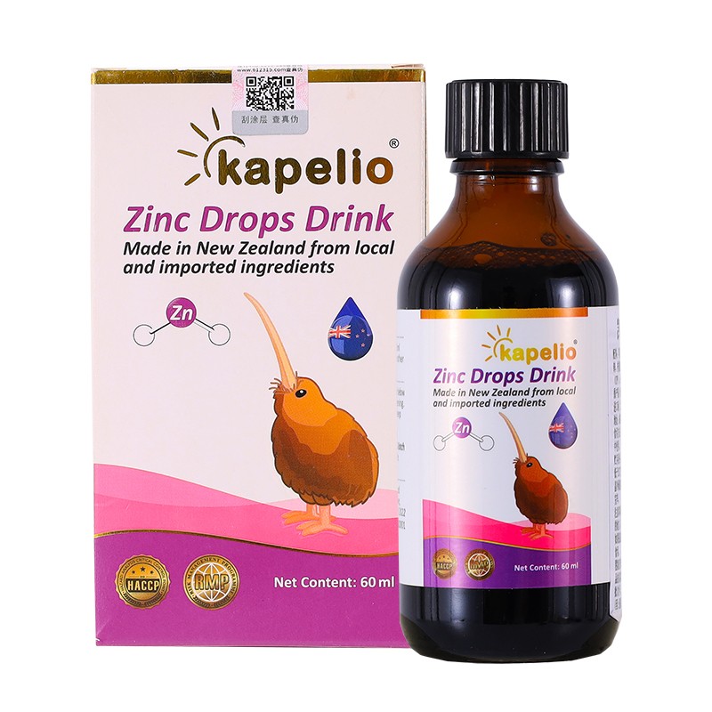 凱普諾鋅滴液飲品.jpg