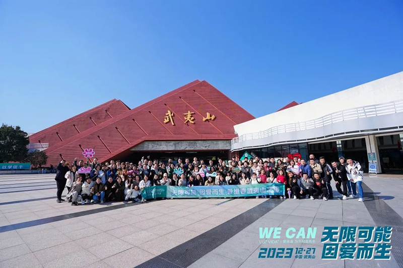 愛維睿年終盛典暨新品發(fā)布會圓滿落幕10.jpg 愛維睿年終盛典暨新品發(fā)布會圓滿落幕10.jpg