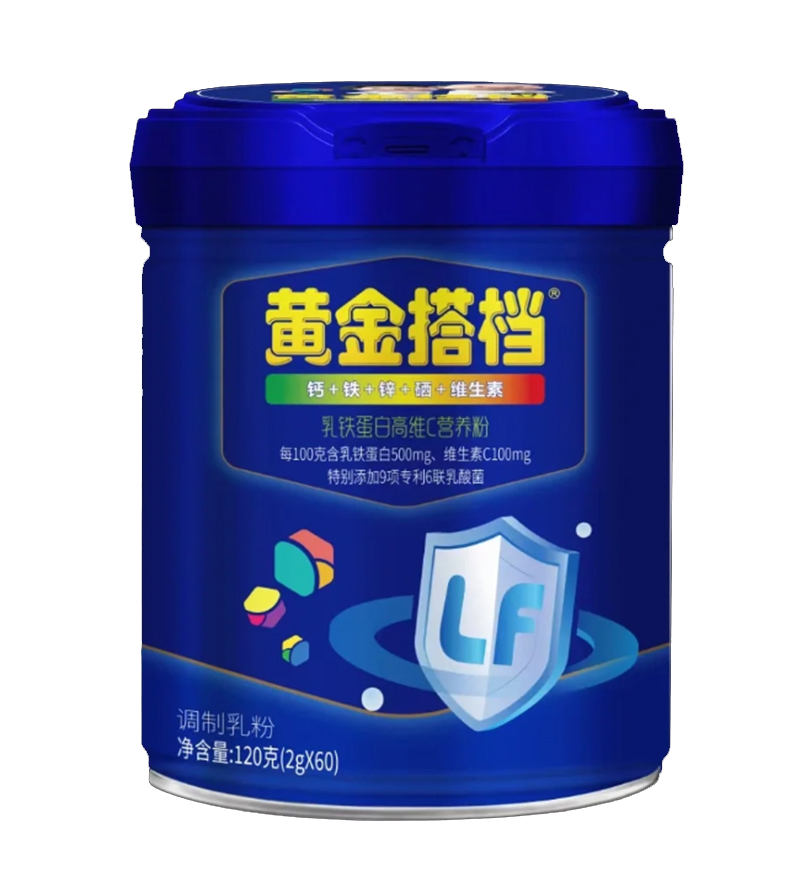 黃金搭檔乳鐵蛋白高維C營養(yǎng)粉.jpg 黃金搭檔乳鐵蛋白高維C營養(yǎng)粉.jpg