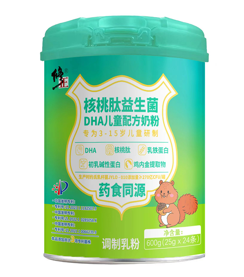 修正核桃肽益生菌DHA兒童配方奶粉 - 副本 - 副本.jpg 修正核桃肽益生菌DHA兒童配方奶粉 - 副本 - 副本.jpg