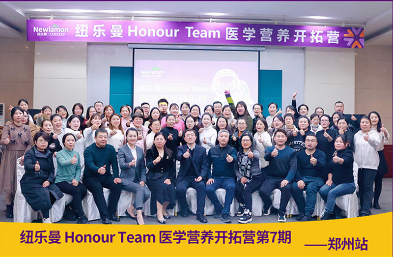 �~����Honour-Team�t(y��)�W(xu��)�I�B(y��ng)�_�ؠI_11.jpg