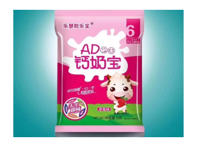 樂慧聰樂寶AD鈣奶寶小饅頭 草莓味.jpg 樂慧聰樂寶AD鈣奶寶小饅頭 草莓味.jpg