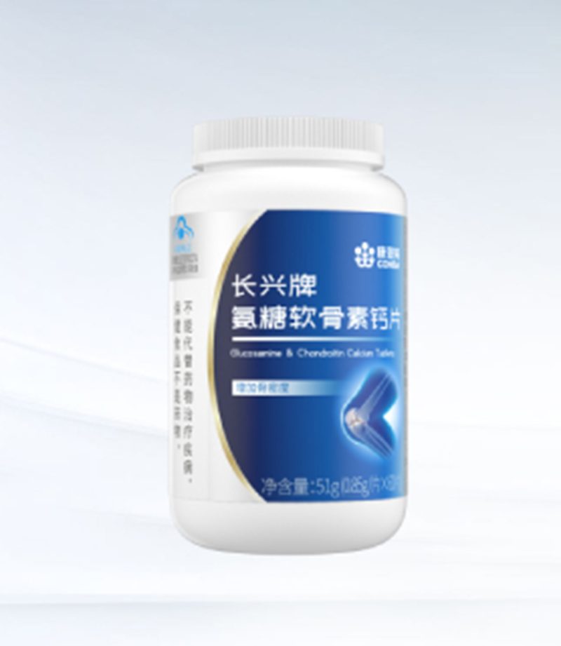 康恩貝長興牌氨糖軟骨素鈣片.jpg 康恩貝長興牌氨糖軟骨素鈣片.jpg