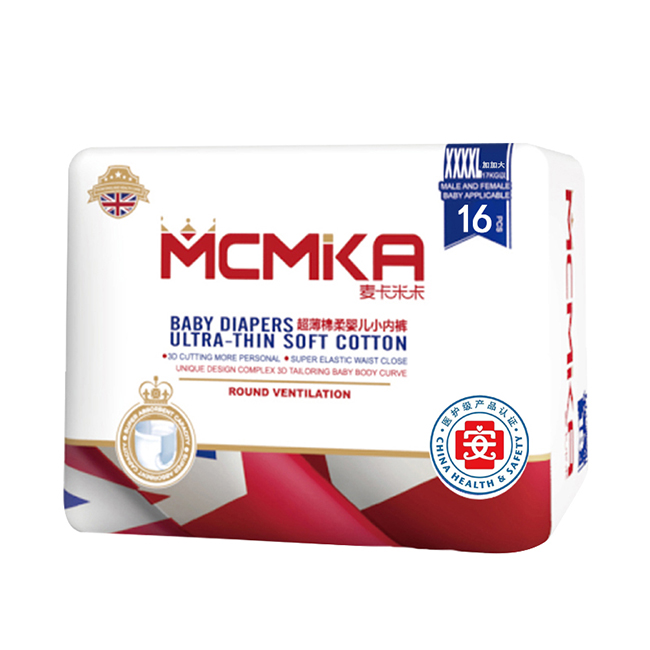 �t(y��)�o(h��)��(j��)���ģ������׿��냺С��(n��i)ѝ����L