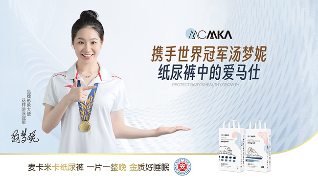 0.1cm ��ë��(j��)�p���������׿� U о����ѝ�@�����J(r��n)�C��ĸ�넓(chu��ng)�I(y��)�߲����e(cu��)�^�����̺��(xi��ng)Ŀ