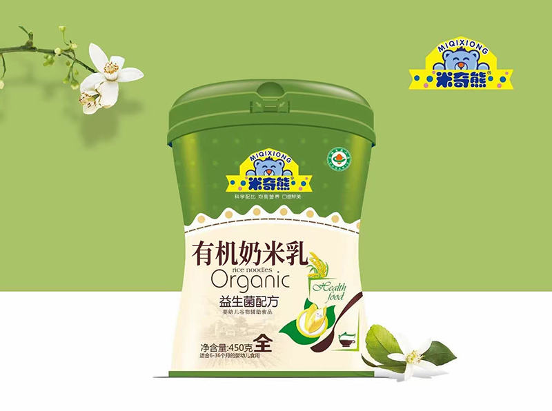 �������ЙC������ �������䷽.png