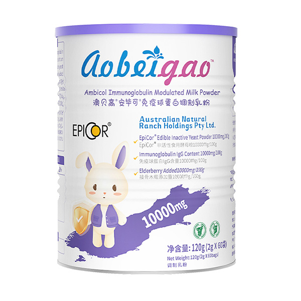澳貝高安畢可免疫球蛋白調(diào)制乳粉.jpg