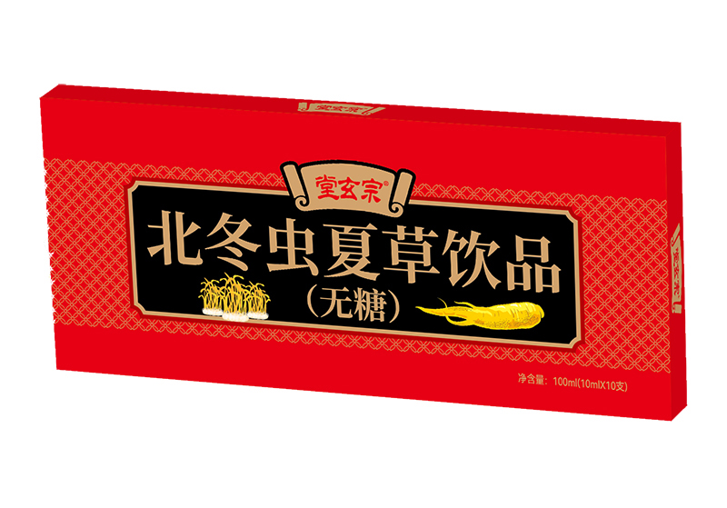 堂玄宗北冬蟲(chóng)夏草飲品(無(wú)糖).jpg 堂玄宗北冬蟲(chóng)夏草飲品(無(wú)糖).jpg