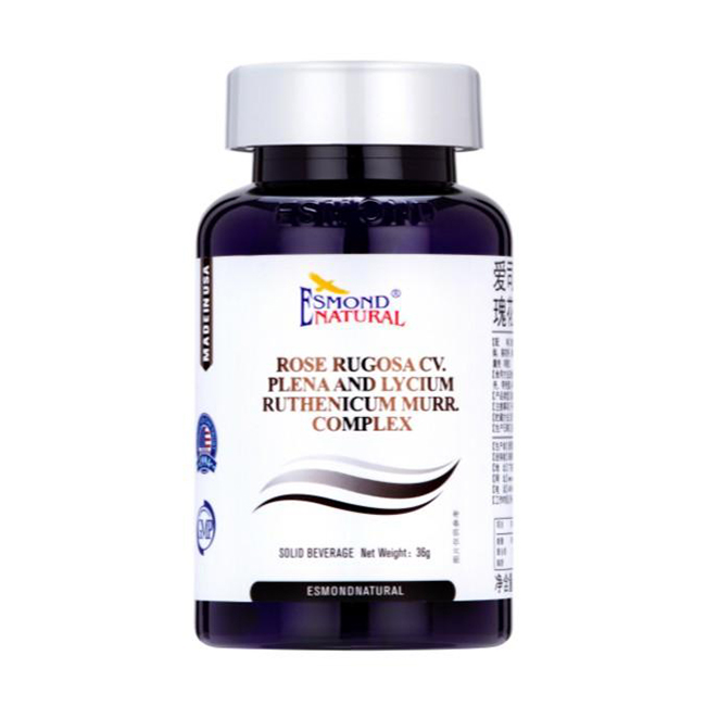 愛(ài)司盟絲易黑牌玫瑰花黑果枸杞復(fù)合.jpg 愛(ài)司盟絲易黑牌玫瑰花黑果枸杞復(fù)合.jpg