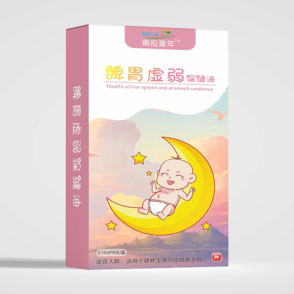 奧拉童年脾胃虛弱保健油外用.jpg 奧拉童年脾胃虛弱保健油外用.jpg