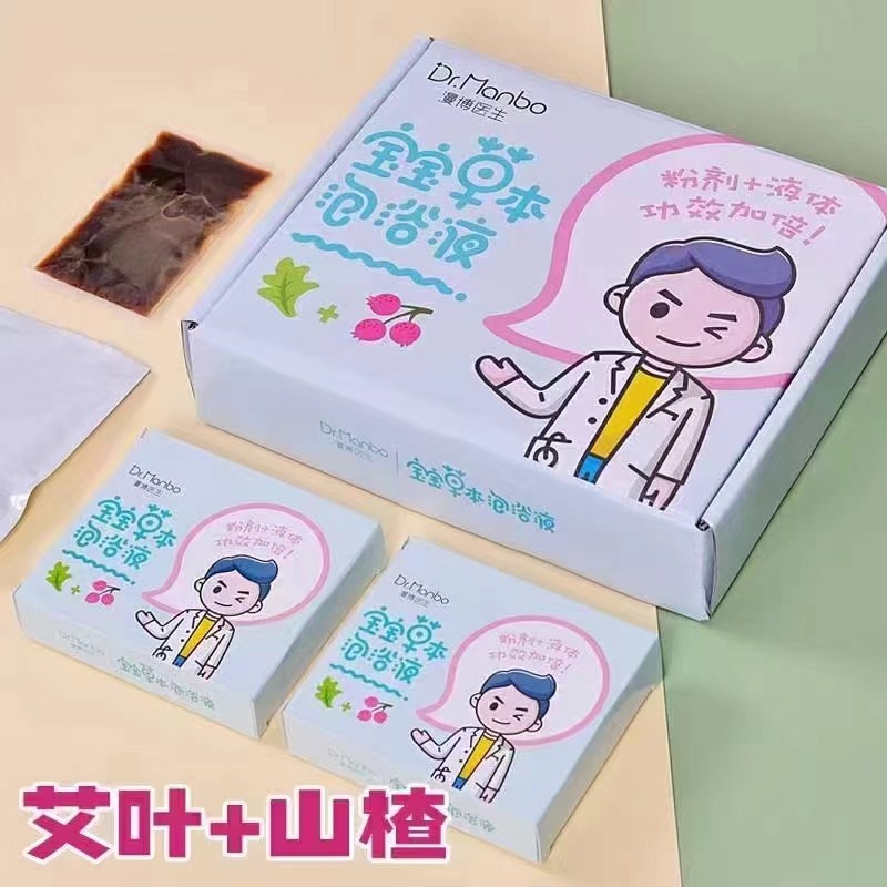  �����t(y��)������+ɽ髌���ˎ����Ƣθ�ͣ�