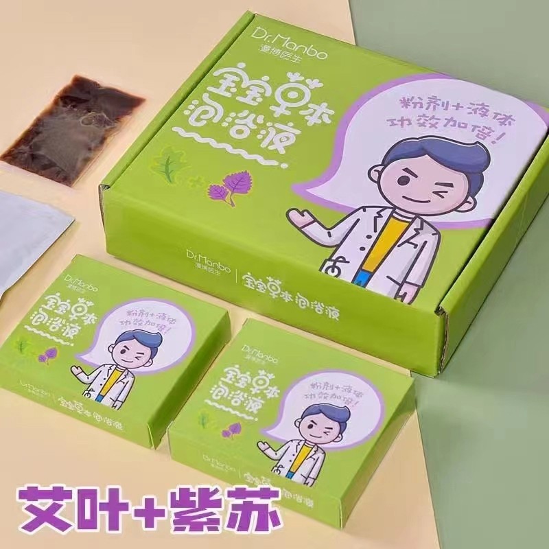  �����t(y��)������+���K����ˎ������ð�ͣ�