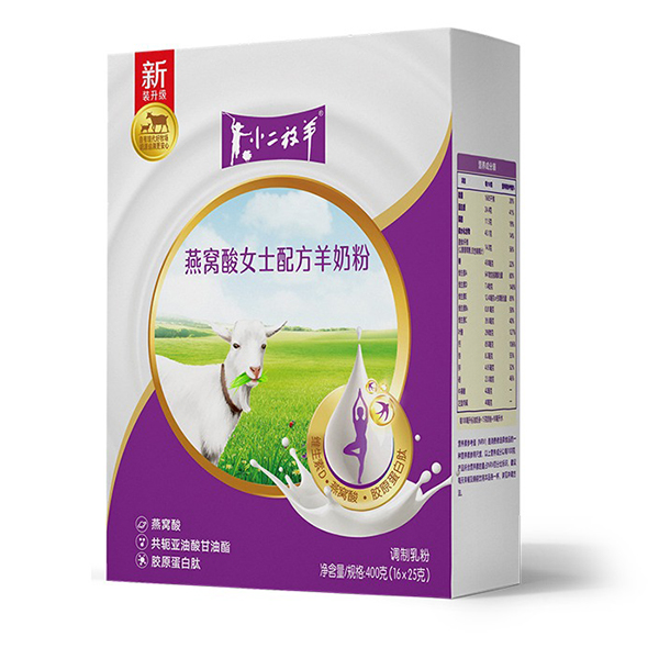 小二放羊燕窩酸女士配方羊奶粉.jpg 小二放羊燕窩酸女士配方羊奶粉.jpg