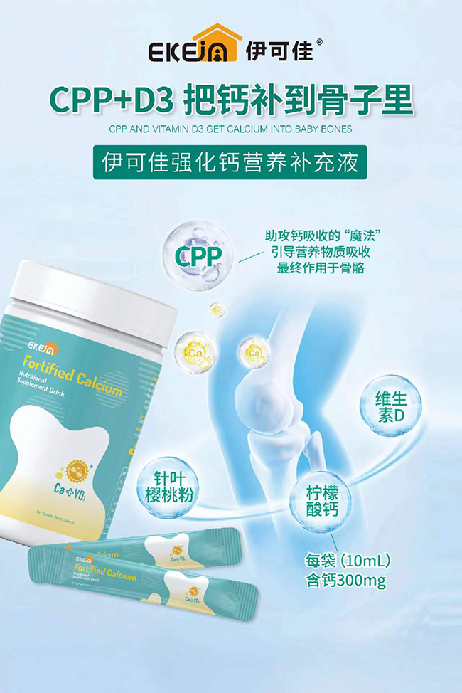 ���ɼѠI�B(y��ng)�Һ�ذ����u��С����(d��)�����b���ڸк������գ��I�B(y��ng)����y��