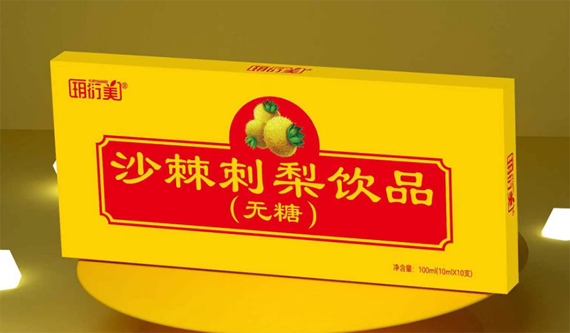  �h����ɳ�������Ʒ���o�ǣ�