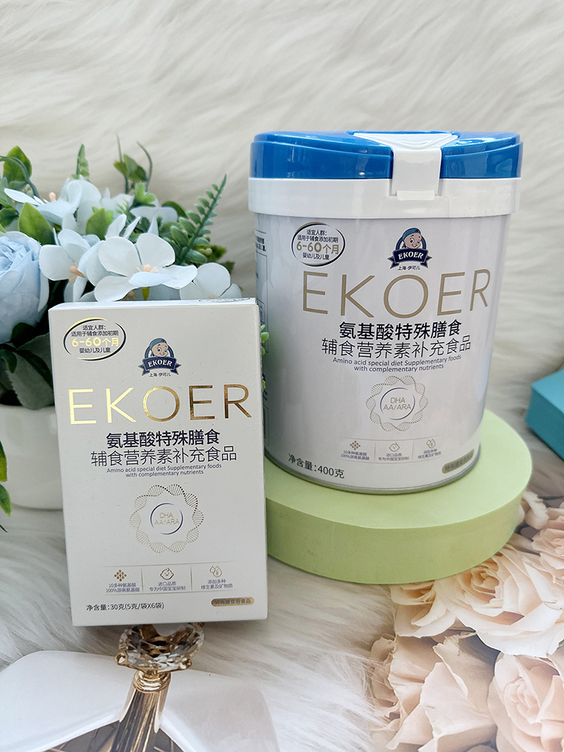 ���Ƀ�EKOER�����������䷽ʳƷ �����(qu��n)�����M���e(cu��)�^(gu��)