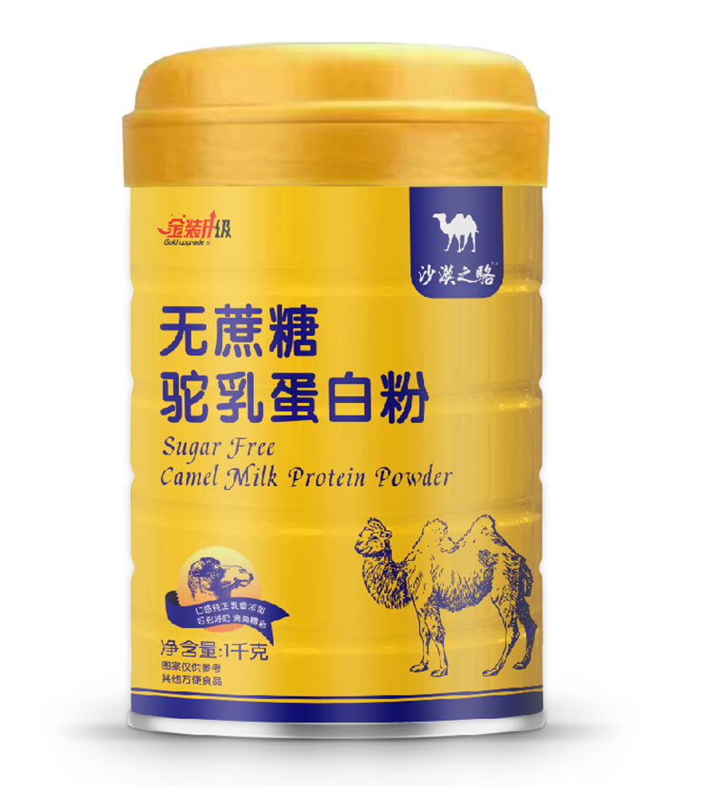 ɳĮ֮�o������鵰�׷ۺò�������ʲô���c��