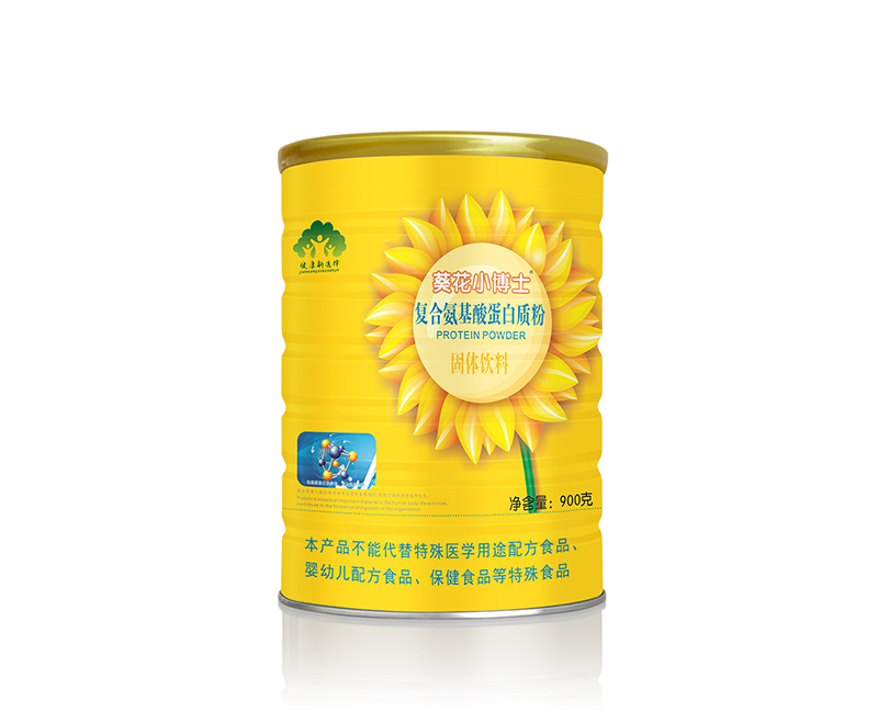 葵花小博士復(fù)合氨基酸蛋白質(zhì)粉.jpg 葵花小博士復(fù)合氨基酸蛋白質(zhì)粉.jpg
