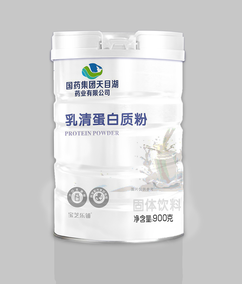 國藥集團天目湖藥業(yè)有限公司乳清蛋白質粉.jpg 國藥集團天目湖藥業(yè)有限公司乳清蛋白質粉.jpg