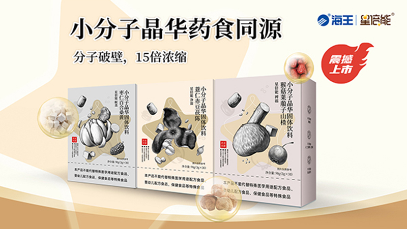 �Ը�+����+���x���Ǳ���ˎʳͬԴС���Ӿ��A���������ȫ�_��ȼ���K�ˣ�2024�����(qu��n)������......