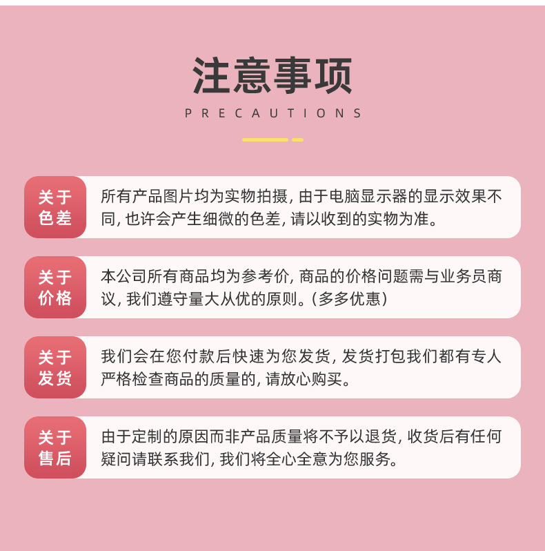 果蔬飛機造型餅干 (14).jpg