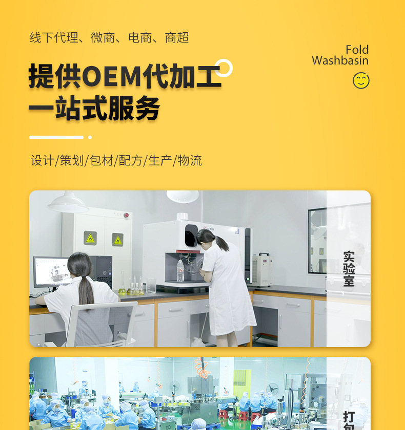 果蔬造型餅干 (1).jpg