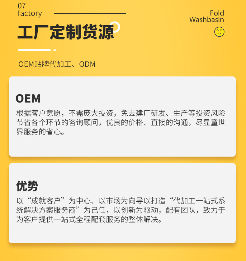 果蔬造型餅干 (13).jpg