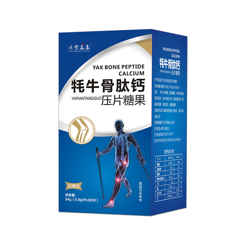 ��ţ�����}��Ƭ�ǹ�OEM���ӹ��_����������ˎˎ�I(y��)�������Aδ��