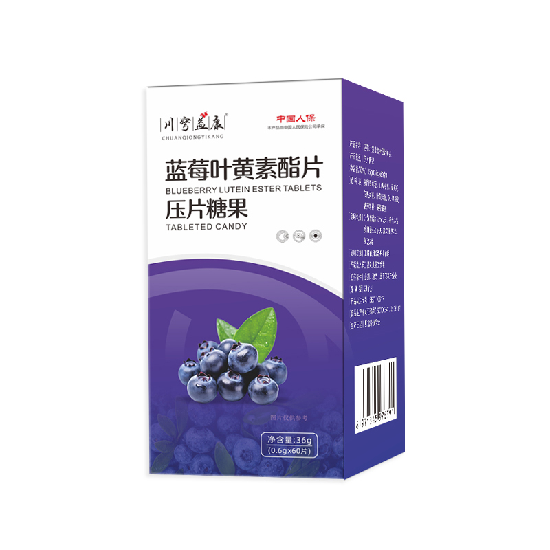 ������ˎ�{(l��n)ݮ�~�S��֬Ƭ��Ƭ�ǹ���OEM���ӹ��Ј�(ch��ng)�C(j��)��