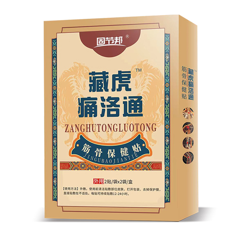 �ػ�ʹ��ͨ��Ǳ����N����(r��n)�S���Ј�(ch��ng)�V�