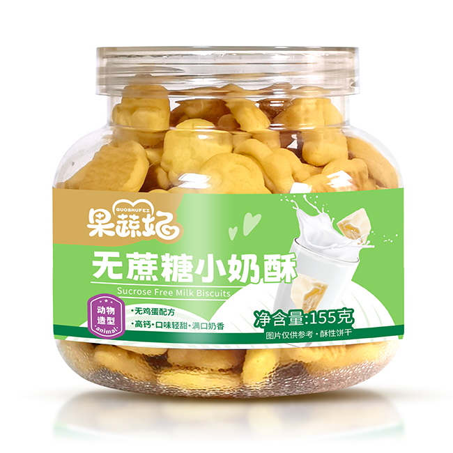 һ�����㲻�J����������С���ֳа���ͯ����Сʳ��