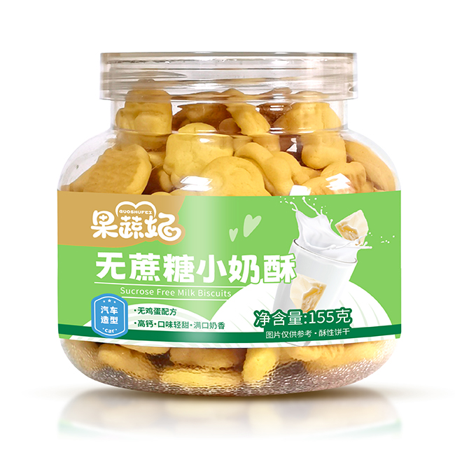 果蔬妃無蔗糖小奶酥 汽車造型.jpg