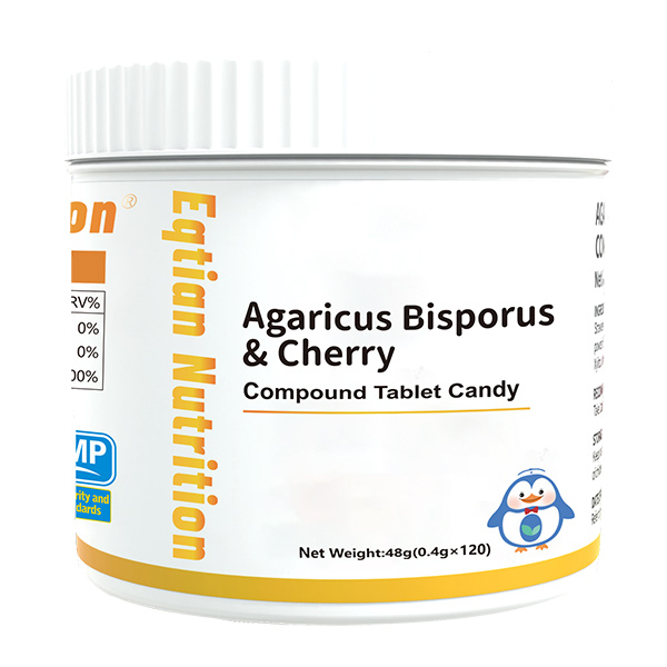 醫(yī)仟添雙孢蘑菇櫻桃復合片壓片糖果.jpg 醫(yī)仟添雙孢蘑菇櫻桃復合片壓片糖果.jpg