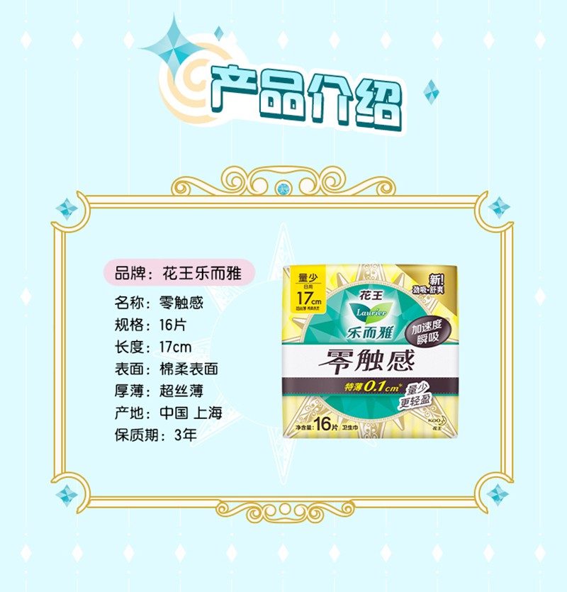 �������������|���l(w��i)���� 16Ƭ.jpg