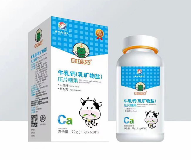 青蛙冠軍牛乳鈣(乳礦物鹽)壓片糖果.jpg 青蛙冠軍牛乳鈣(乳礦物鹽)壓片糖果.jpg