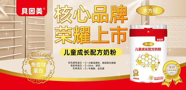 �ٔy����ף�Rؐ�����|�����c�𱬋�ͯ�W(w��ng)�m(x��)�s���� ��һ݆�����ذ��_��