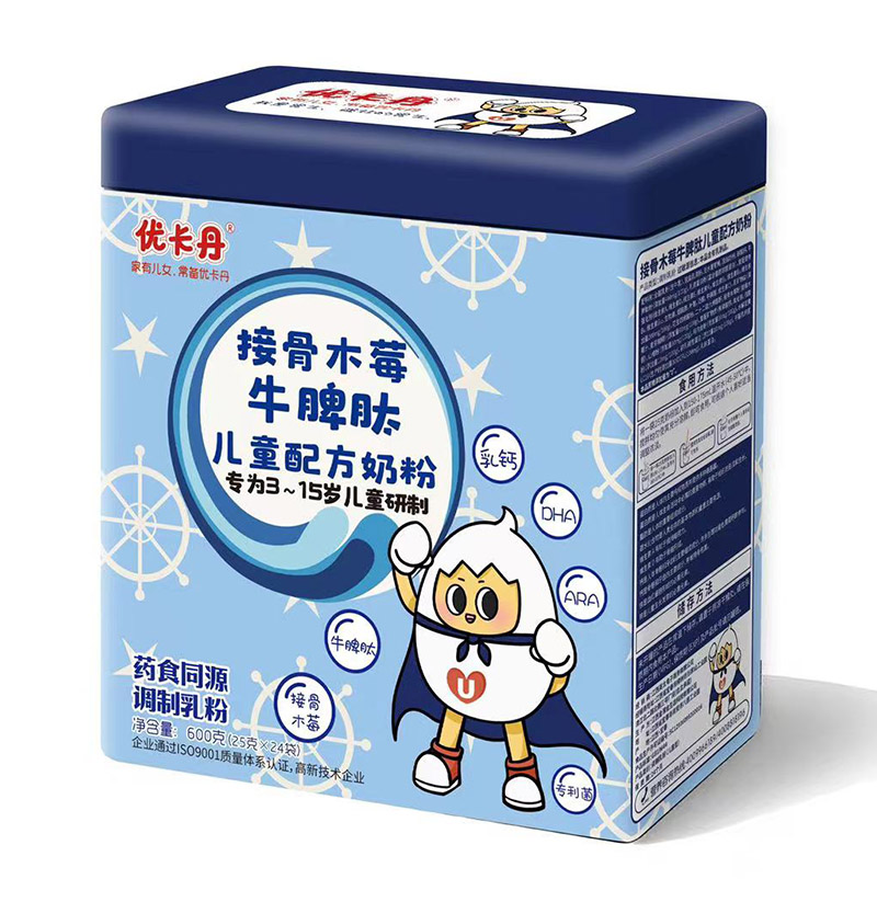 優(yōu)卡丹接骨木莓牛脾肽兒童配方奶粉.jpg