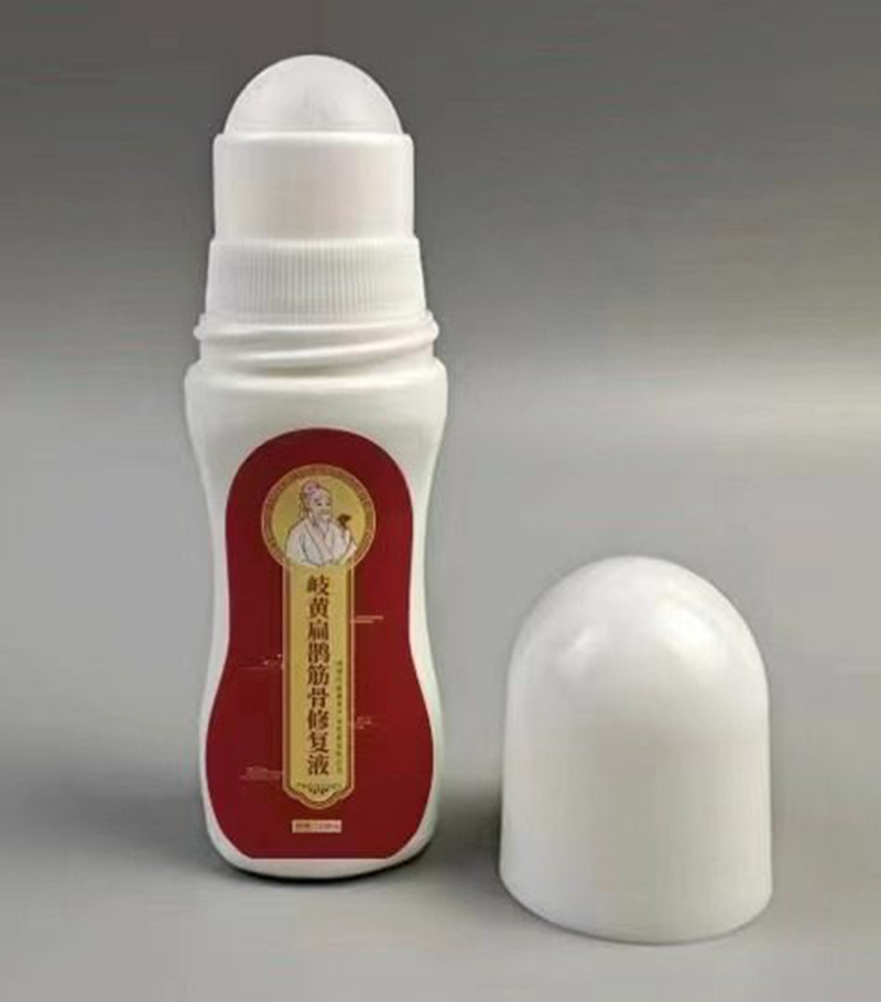 岐黃扁鵲筋骨修復(fù)液