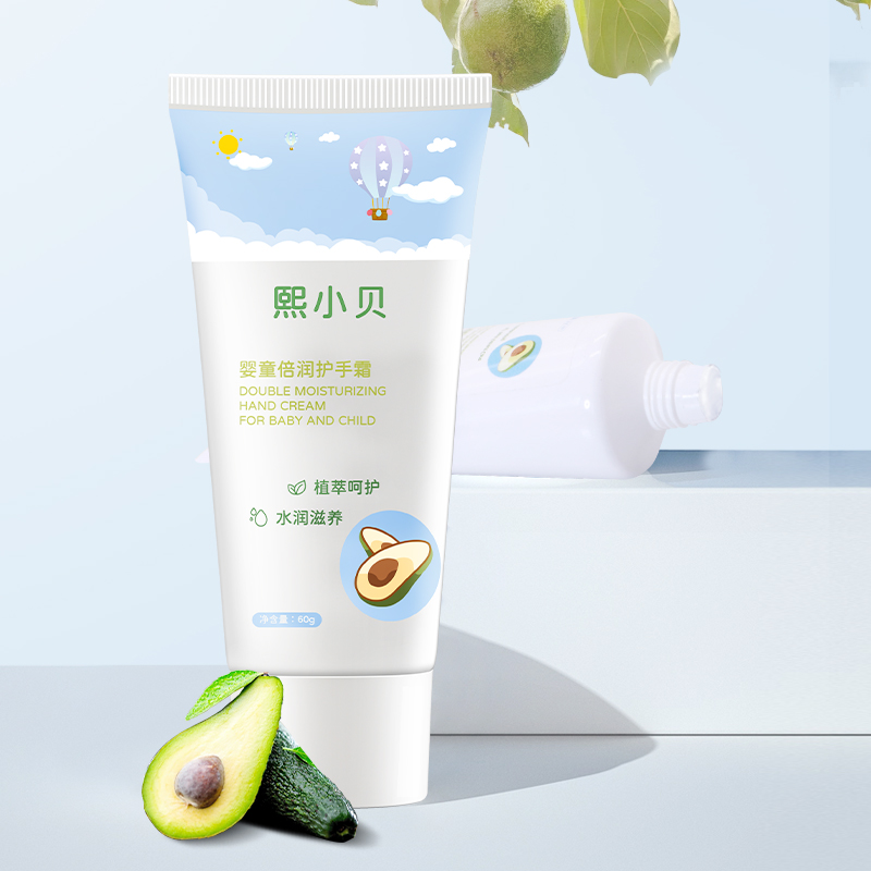秋冬嬰幼兒童滋潤保濕護手霜加工定制OEM (1).jpg 秋冬嬰幼兒童滋潤保濕護手霜加工定制OEM (1).jpg