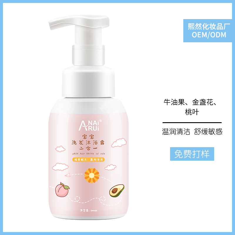 �냺����������Ľ˹��ԡ����� (1).jpg