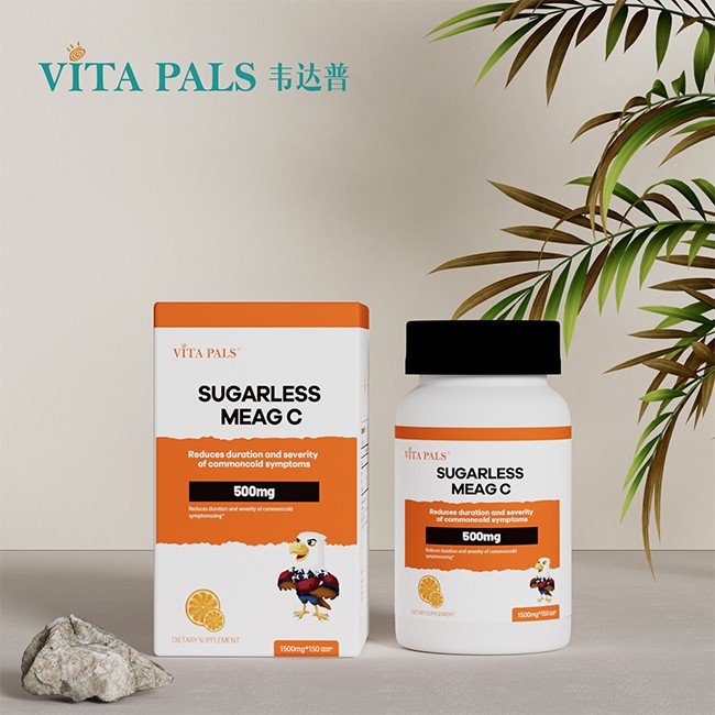韋達普維生素C咀嚼片